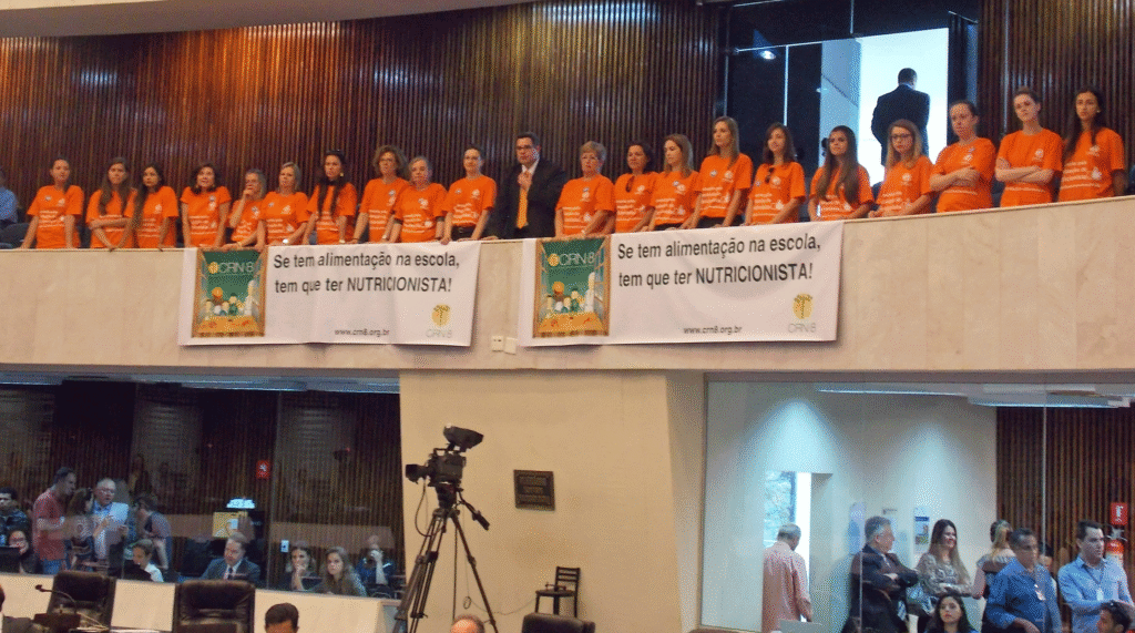 Frente Parlamentar SAN 2012
